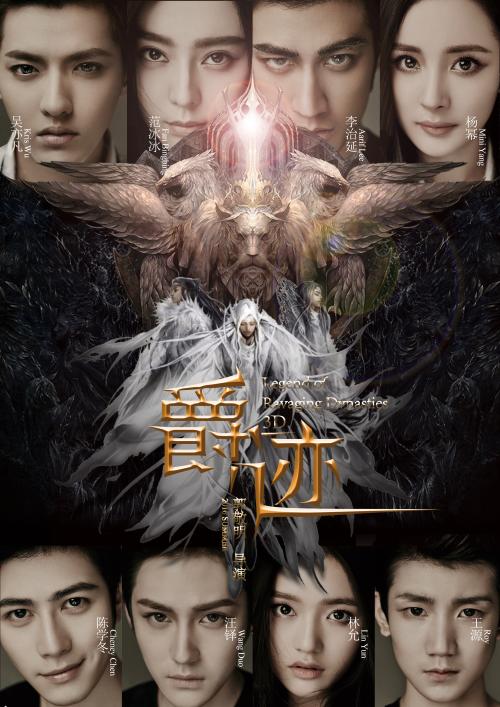 苹果美国账号分享2020